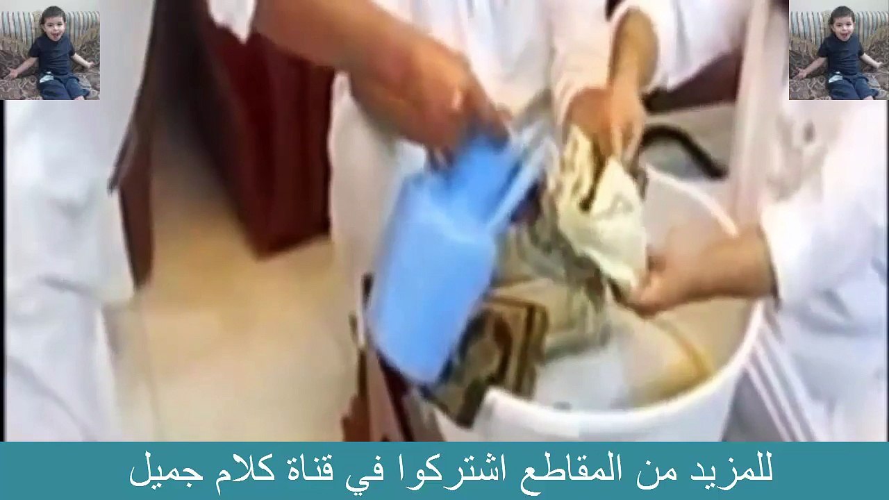 العثور على 52 مصحف ببيت ساحر وقد وضع فيها السحر وتبول عليها النجس الكافر