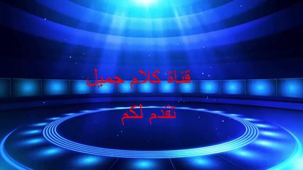 حادث عجز عن تفسيره الملايين هل عندك من تفسير ؟؟؟؟؟؟