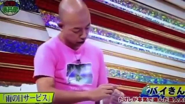 バイきんぐ　コント「アパート」&「雨の日サービス」おもしろすぎるwwww　小峠　西村　２本つづけてどうぞ！！