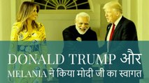 US President Donald Trump And Melania Trump Welcome Indian PM Modi To The White House 26 June 2017