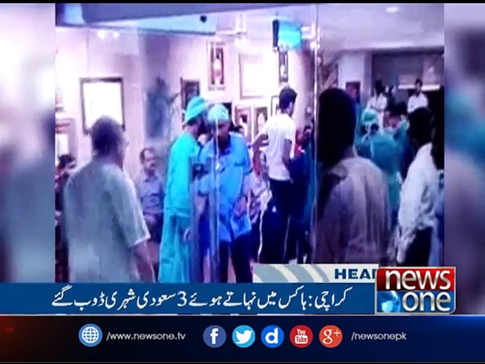 NewsOne Headlines 9AM| 27-August-2017