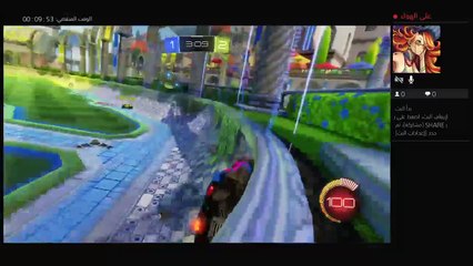 روكيت ليق (3)