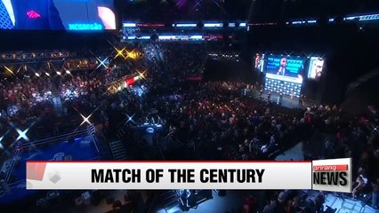McGregor vs. Mayweather to begin in Las Vegas soon