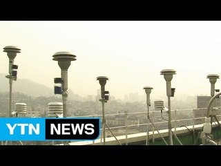 [날씨] 한파 물러나자 중국발 스모그 공습 / YTN