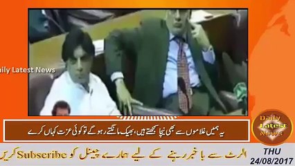 Imran Khan's Emotional  Speech in national Assembly full hd