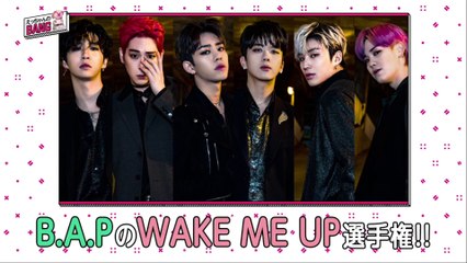 [B.A.P] M tame BANG! #7