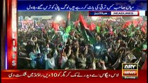 Headlines 1100 27th August 2017