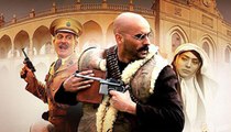 فیلم سینمایی یتیم خانه ایران - بخش دوم