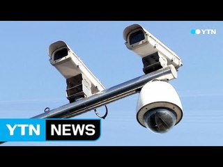 한강 투신자 늘어도 사망자는 감소...일등공신은 CCTV / YTN