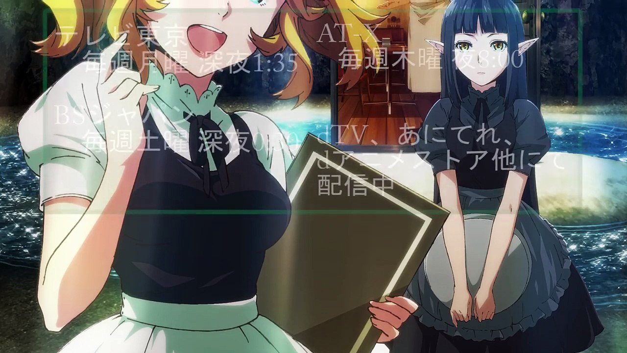 【夏アニメ】 異世界食堂 6話 またまた作画ミス！指の数が6本に！ Restaurant to...