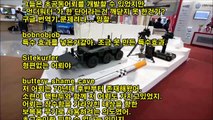 [해외반응] 해외네티즌, 한국의 초공동어뢰 (초고속)시험 발사 화제