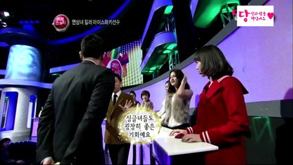 아이스하키남 아무도 불을안끔 ㅋㅋㅋ 러브스위치