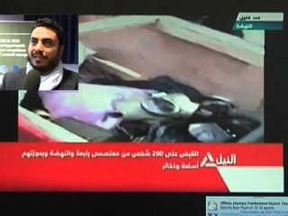 TG 14.08.13 Aggiornamenti dall' Egitto