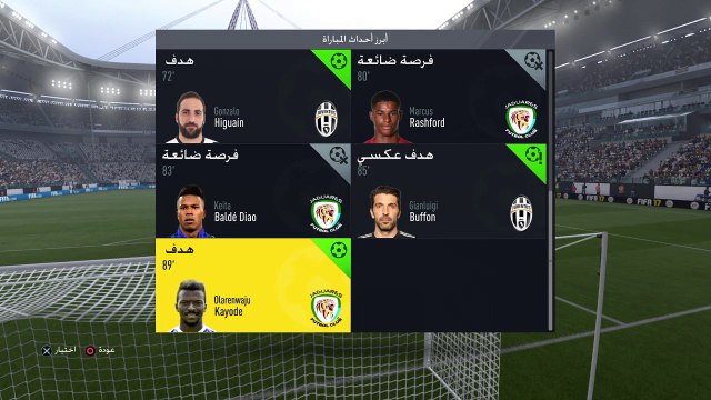 هدف ركزت فيه كثير لان الخصم مستواه مرعب وخطير والحمد لله دائما