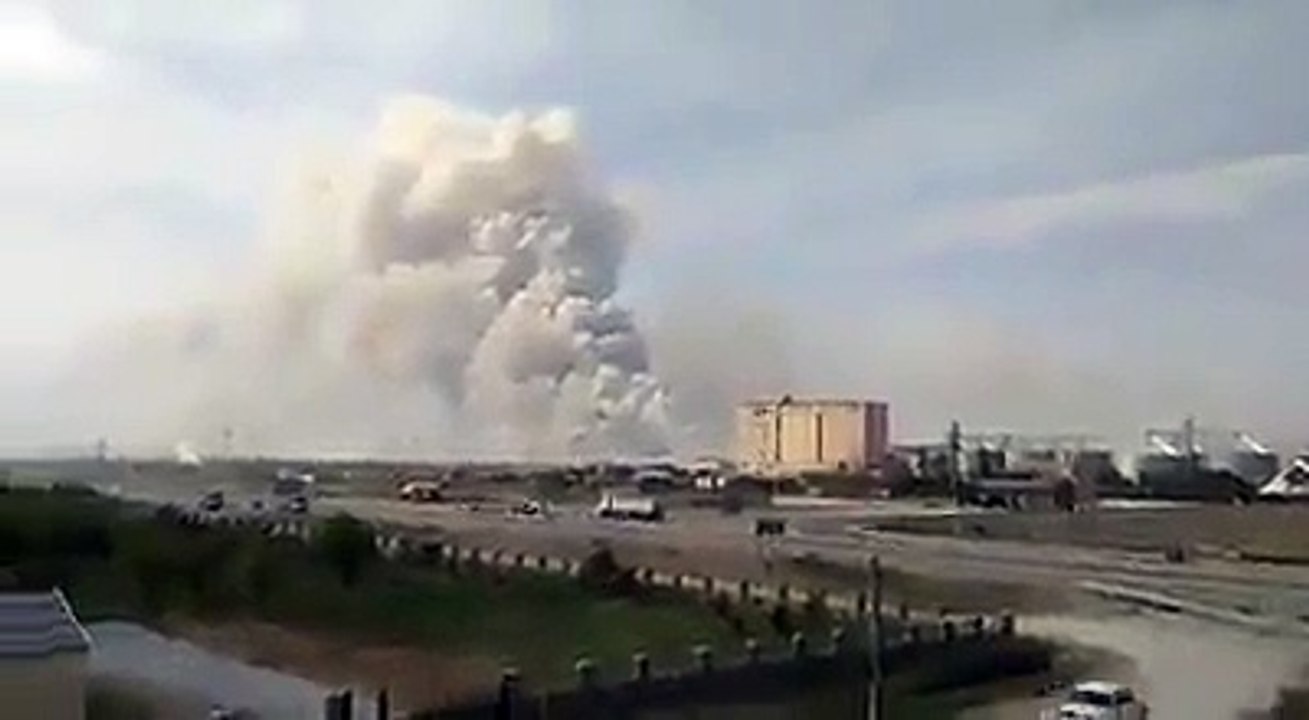 Взрыв на складе боеприпасов