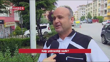 Kalp yetmezliği nedir?