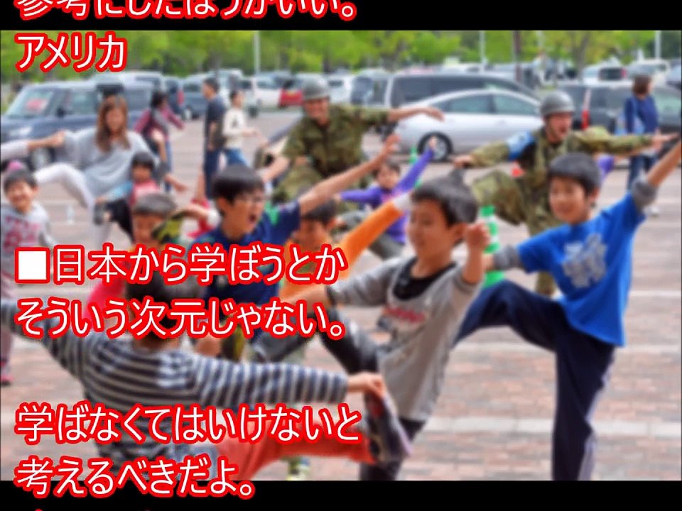 【衝撃】「日本は99 9％・・・完敗だ！」日本の教育が世界最高水準である理由に海外が感動【すごい日本】【海外の反応】