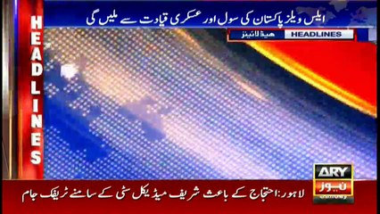 Headlines 1300 27th August 2017