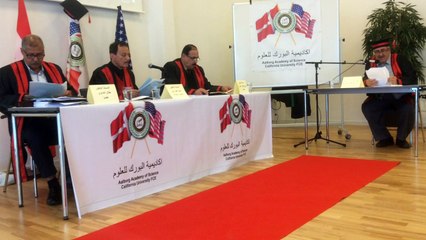 وقاءع جلسة مناقشة لأطروحة " مشكلة الارمن ومحاولة اغتيال السلطان عبدالحميد الثاني " لنيل شهادة مابعد الدكتوراه