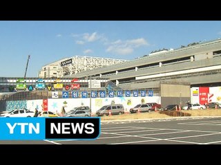 경기도 최대 상권 놓고 '애경·롯데' 한 판 승부 / YTN