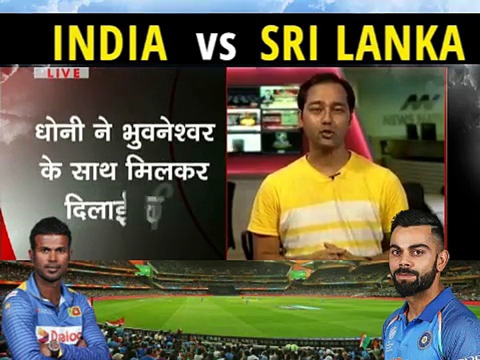 India vs Sri Lanka 2nd Odi - Post Match Analysis by Indian Media - Cricket - Sl vs Ind - Odi Series - YouTube_2