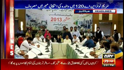 Headlines 1400 27th August 2017
