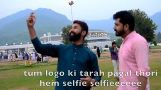 ‪XeE Vines - When Paindu Cousin Visits Islamabad _Tag Your...‬