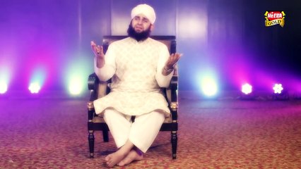 Madinay Ka Safar - Ahmed Raza Qadri,2017 New Naat HD