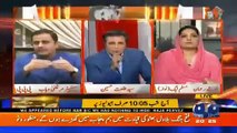 Talat Hussain taking side of PMLN against PPP, See befitting reply of PPP's Murtaza Wahab to Talat Hussain