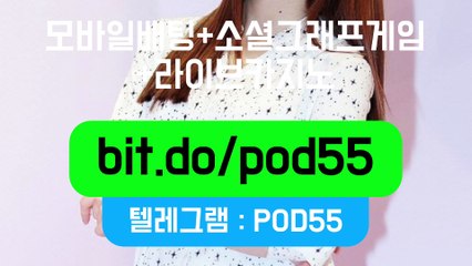 부스타빗하는법 해외배팅사이트이용 해외배팅에이전트 스포츠배팅분석