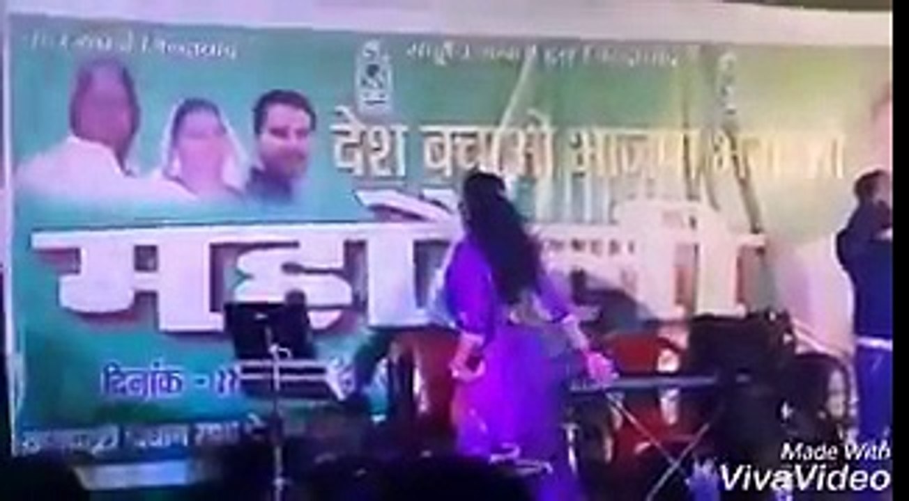 Dancing Girls At Lalu Yadav's Opposition Rally