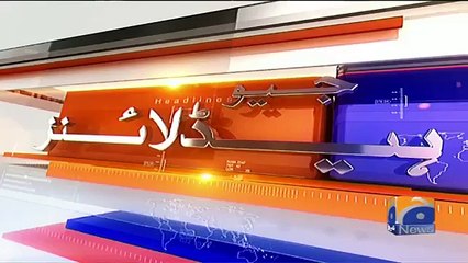 Geo Headlines - 09 AM 27-August-2017