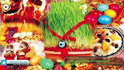 Od Çərşənbəsi Haqqında