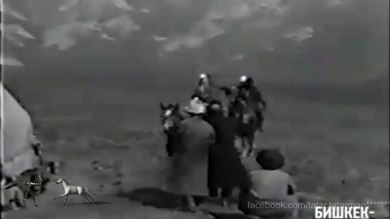 Bişkek Tatars 1900