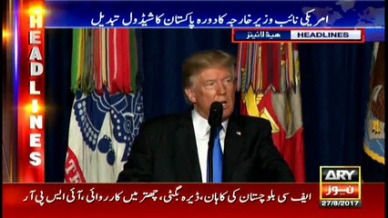 Headlines 1700 27th August 2017