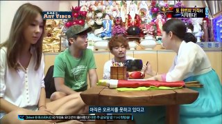 용한점집 강남점집 하나보살 유세윤의 아트비디오 점보러 가는날