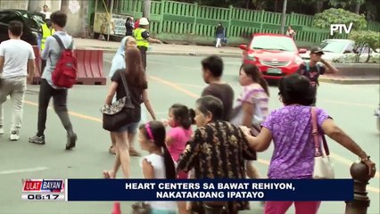 Heart centers sa bawat rehiyon, nakatakdang ipatayo