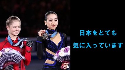 フィギュアスケートするなら日本が最高！一夜にして親日家になっ