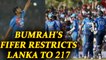 India vs Sri Lanka 3rd ODI : Lankan batting fails again, India restrict host on 217 | Oneindia News