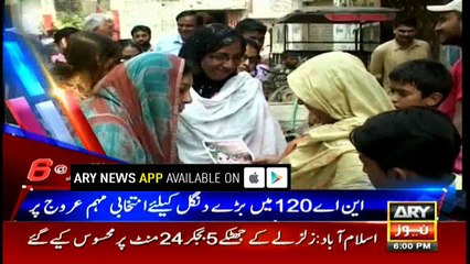 Headlines 1800 27th August 2017