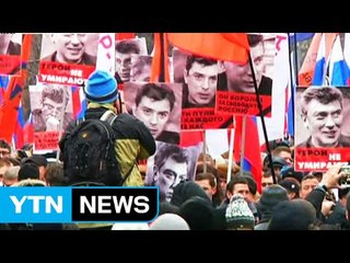 러시아 '분노의 물결'...우크라이나 등 세계 촉각 / YTN