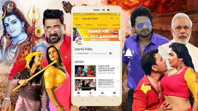 DanGer मटकी फोड़ते हुएे यह क्या हो गया, आप ऐसा विडियो कभी नही देखा होगा ॥ देखे विडियो