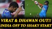 India vs Sri Lanka 3rd ODI: Virat Kohli, Dhawan dismissed cheaply, Lankans fight back |Oneindia News