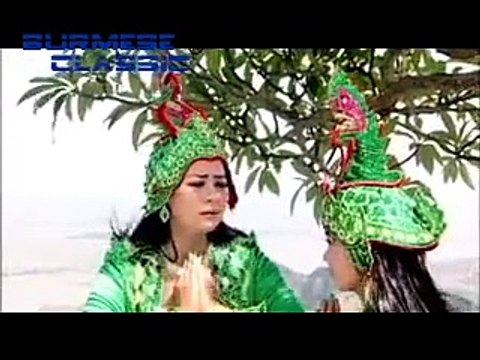 Myanmar Tv Tun Lone Shane, Kyaw Zaw Hein, Shin Yoon Myat Part 2 07 Sep 2000