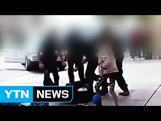 美 경찰 5명, 흑인 노숙인 때리고 사살 / YTN