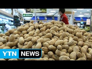 내일 정월대보름..."최대 50% 싸게 팝니다" / YTN