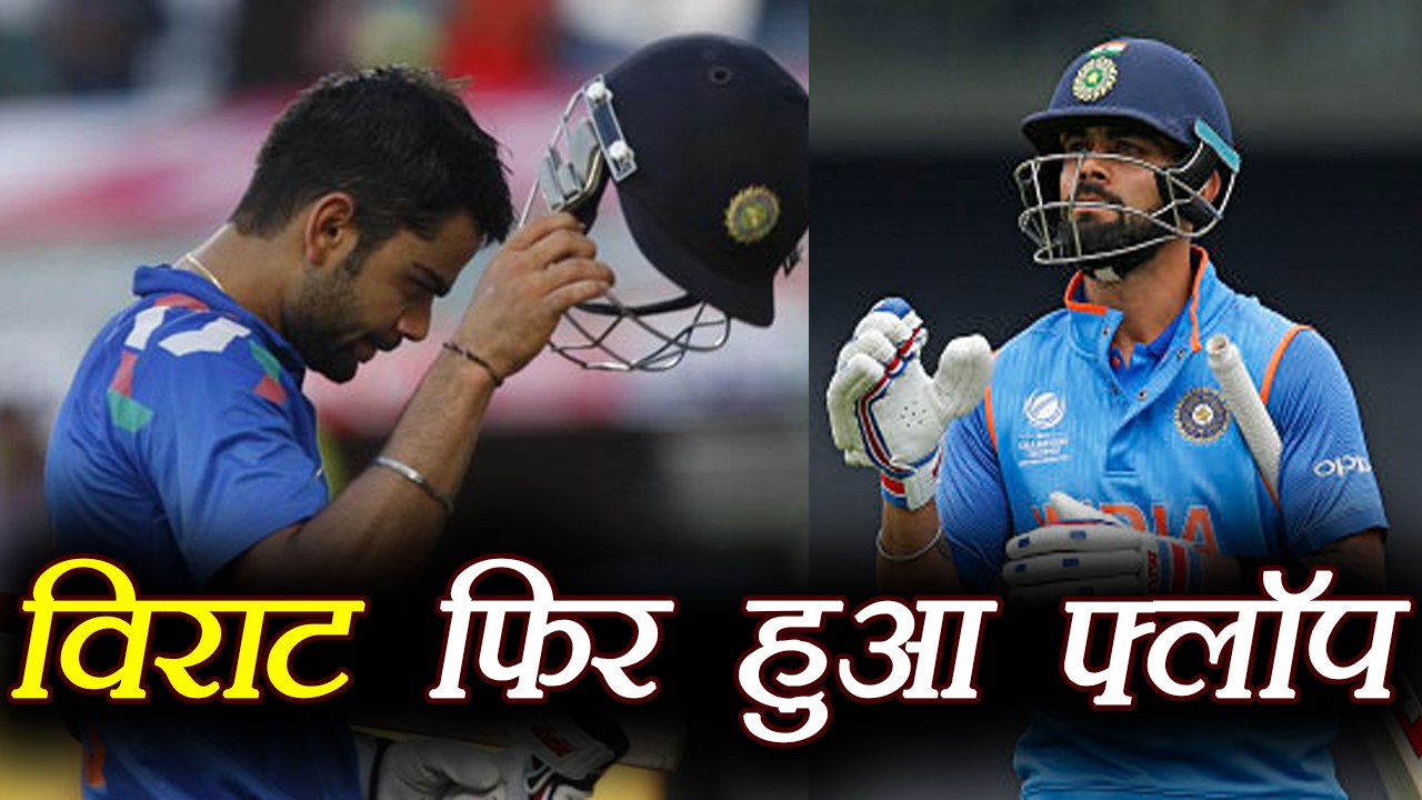 India vs Sri Lanka 3rd ODI: Virat Kohli flop again, departs on 3 | वनइंडिया हिंदी