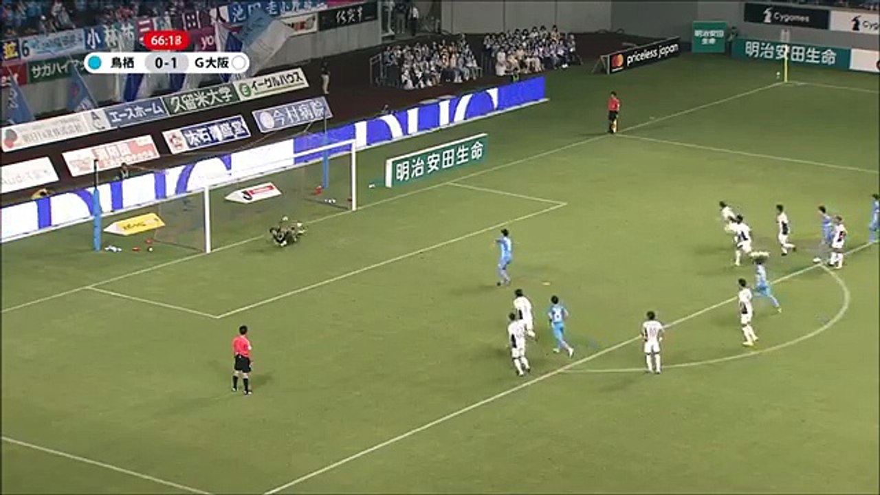 Sagan Tosu 1:1 Gamba Osaka ( Japanese J League. 26 August 2017)