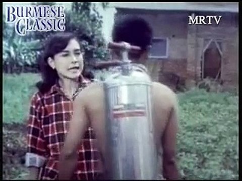 Myanmar Tv Yan Aung, Yar Zar Nay Win, Moh Moh Myint Aung Part2 07 Sep 2000