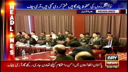 Headlines 2000 27th August 2017